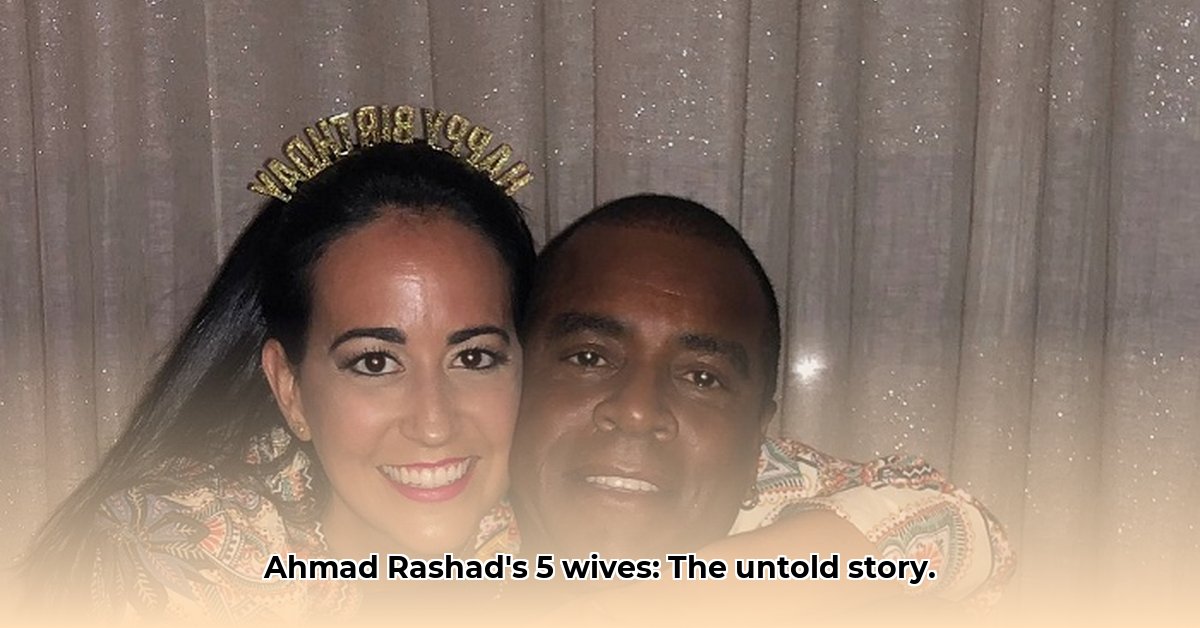 ahmad-rashad-wife
